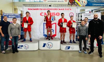 МЮЛ: турнир памяти МСМК Аслана Камбиева