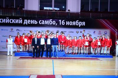 Всероссийский день самбо 2017