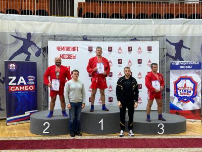 Открытый чемпионат Москвы по самбо среди мастеров памяти Д.З. Ситдикова