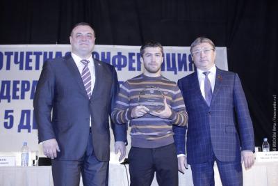 Отчетная конференция Федерации самбо Москвы