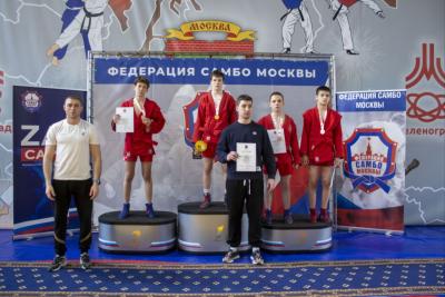 Первенство Москвы по самбо среди юношей и девушек 12–14 лет