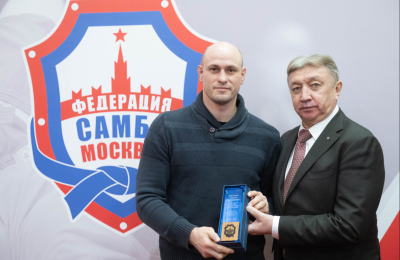 Общее собрание Федерации самбо Москвы (гостиница Аструс, 27 декабря 2022 года)