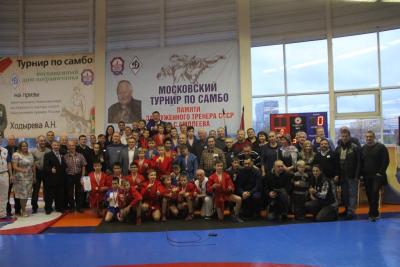 ПЕРВЕНСТВО МОСКВЫ СРЕДИ КЛУБОВ ПО МЕСТУ ЖИТЕЛЬСТВА ПАМЯТИ В.С.АМПЛЕЕВА