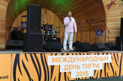МЕЖДУНАРОДНЫЙ ДЕНЬ ТИГРА