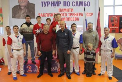 ПЕРВЕНСТВО МОСКВЫ СРЕДИ КЛУБОВ ПО МЕСТУ ЖИТЕЛЬСТВА ПАМЯТИ В.С.АМПЛЕЕВА