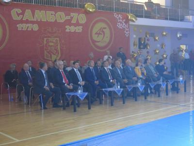 Центр спорта и образования «Самбо-70» отмечает 45-летний юбилей. Вечер