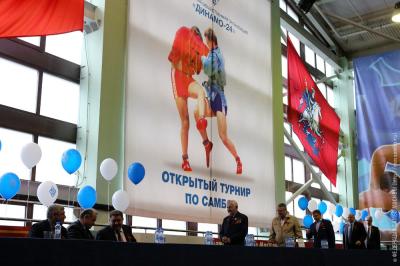 Открытый Турнир РОО «Динамо-24» по самбо, посвященный 70-летию Великой Победы
