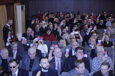 Отчетная конференция Федерации самбо Москвы