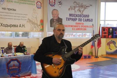 ПЕРВЕНСТВО МОСКВЫ СРЕДИ КЛУБОВ ПО МЕСТУ ЖИТЕЛЬСТВА ПАМЯТИ В.С.АМПЛЕЕВА