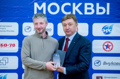 Отчетно-выборная конференция Федерации самбо Москвы 2019 (17 декабря 2019 года, ЦСиО «Самбо-70»)