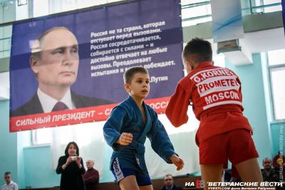День защитника Отечества. Турнир «Стенка на стенку»