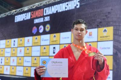 Чемпионат и Первенство Европы по самбо (26-29 мая 2021 года)
