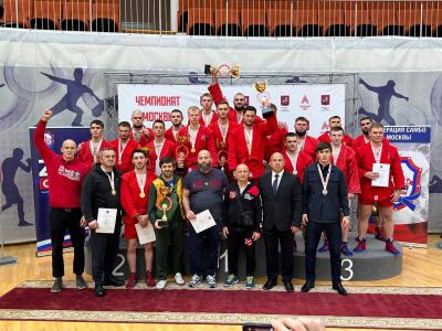 Чемпионат Москвы по самбо среди мужчин и женщин и боевому самбо