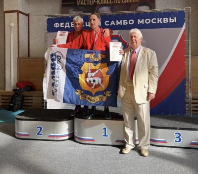 Кубок Москвы по самбо среди мастеров