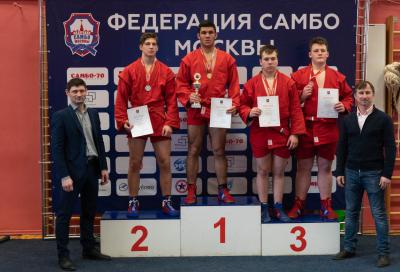 Первенство Москвы 2021 года по самбо среди юношей и девушек 14-16 лет (20-21 марта 2021 года)