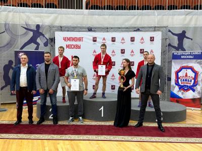 Чемпионат Москвы по самбо среди мужчин и женщин и боевому самбо