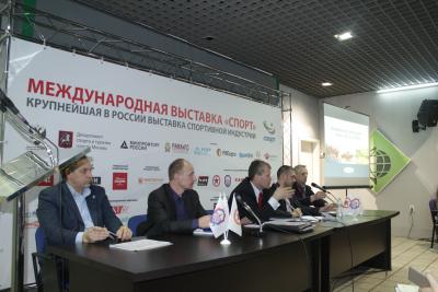 Круглый стол" Проект «Самбо в школу». Промежуточные итоги" в рамках Международной выставки «Спорт»