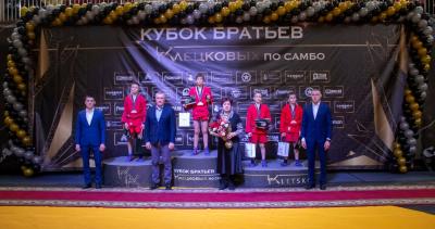 VI Всероссийский турнир "Кубок братьев Клецковых"