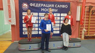 Кубок Москвы по самбо среди юношей и девушек 14-16 лет (3-4 декабря 2022)