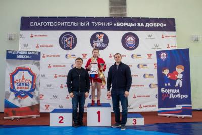 Традиционный турнир «Борцы за добро» (7 марта 2026)