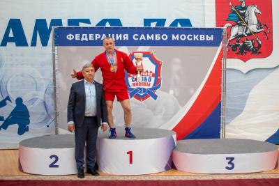 Кубок Москвы среди мастеров самбо (16 марта 2025 г.)
