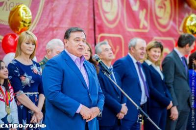 46-летие «Самбо-70»