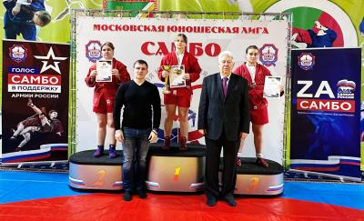 МЮЛ: Открытый турнир по самбо, посвященный Дню защитника Отечества (20 января 2024 года)