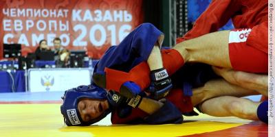Чемпионат Европы по самбо