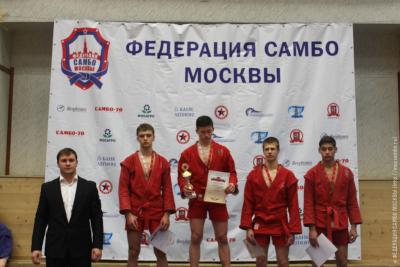Первенство Москвы по самбо среди юношей 17-18 лет