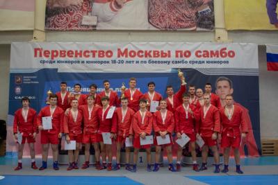 Первенство Москвы по спортивному и боевому самбо памяти Романцова Кирилла среди юниоров и юниорок 18–20 лет (2-3 ноября 2024)