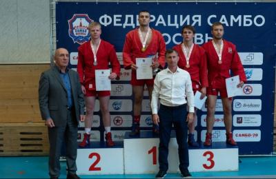 Первенство Москвы 2021 по самбо среди юниоров и юниорок до 24 лет (11 октября 2021 года)