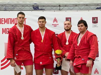 Чемпионат Москвы по самбо среди мужчин и женщин и боевому самбо