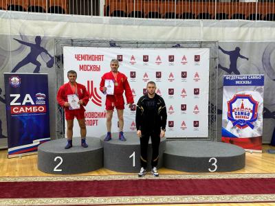 Открытый чемпионат Москвы по самбо среди мастеров памяти Д.З. Ситдикова
