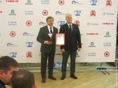 Отчетная конференция Федерации самбо Москвы по итогам 2015 года