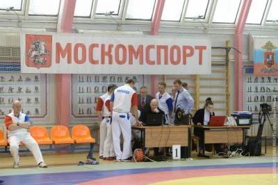 Чемпионат ГУ МВД России по г. Москва по самбо