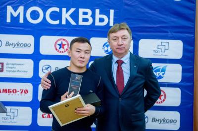 Отчетно-выборная конференция Федерации самбо Москвы 2019 (17 декабря 2019 года, ЦСиО «Самбо-70»)