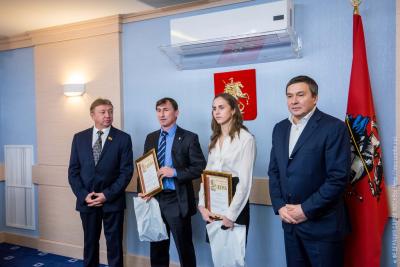 Чествование победителей и призеров Первенства мира по самбо в Мосгордуме