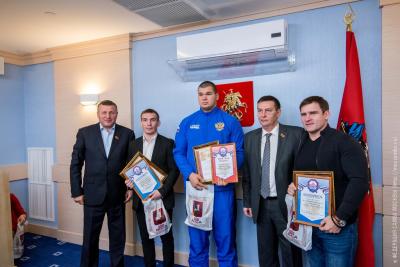 Чествование победителей и призеров Первенства мира по самбо в Мосгордуме
