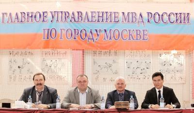 Чемпионат ГУ МВД России по городу Москве по боевому самбо