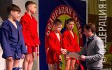 Первенство Сахалинской области среди юношей и девушек