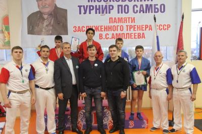 ПЕРВЕНСТВО МОСКВЫ СРЕДИ КЛУБОВ ПО МЕСТУ ЖИТЕЛЬСТВА ПАМЯТИ В.С.АМПЛЕЕВА