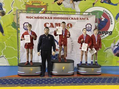 МЮЛ: Открытый Московский турнир по самбо "Юношеская лига", посвященный Дню защитника Отечества (22 января 2022 года)