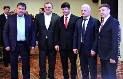 Отчетная конференция Всероссийской Федерации самбо 2016