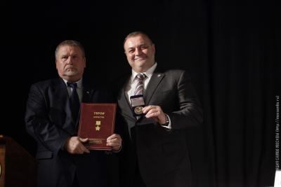 Отчетная конференция Федерации самбо Москвы