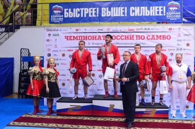 Чемпионат России по самбо в Химках