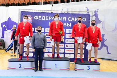 Чемпионат Москвы 2020 года по самбо