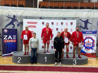 Открытый чемпионат Москвы по самбо среди мастеров памяти Д.З. Ситдикова