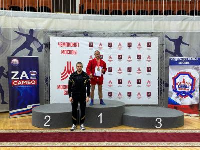 Открытый чемпионат Москвы по самбо среди мастеров памяти Д.З. Ситдикова