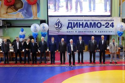 Турнир Динамо-24