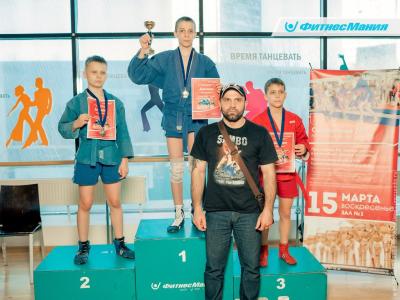 «СамбоМания −2015»